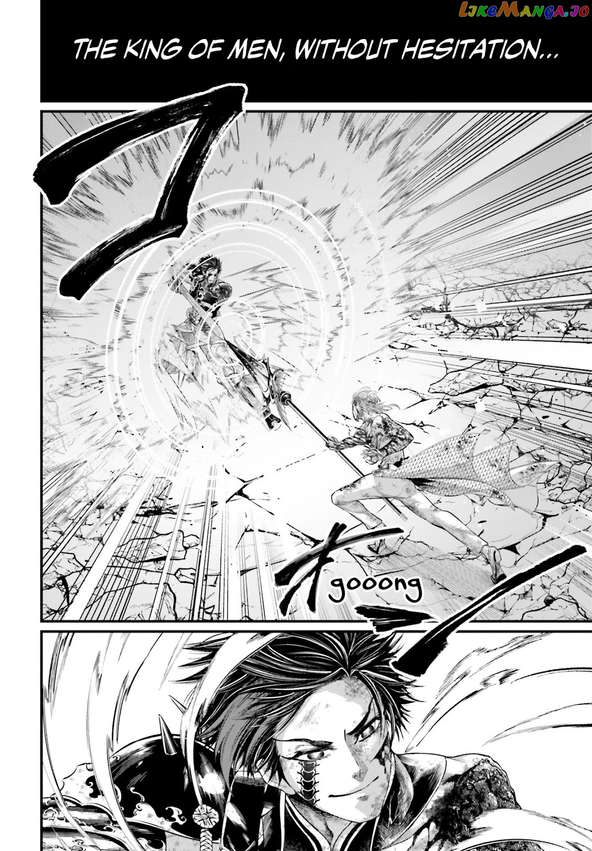 Record Of Ragnarok, Chapter 64 image 17